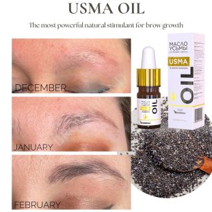 Usma Oil- Brow Nourishing Oil