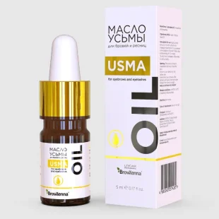 Usma Oil- Brow Nourishing Oil