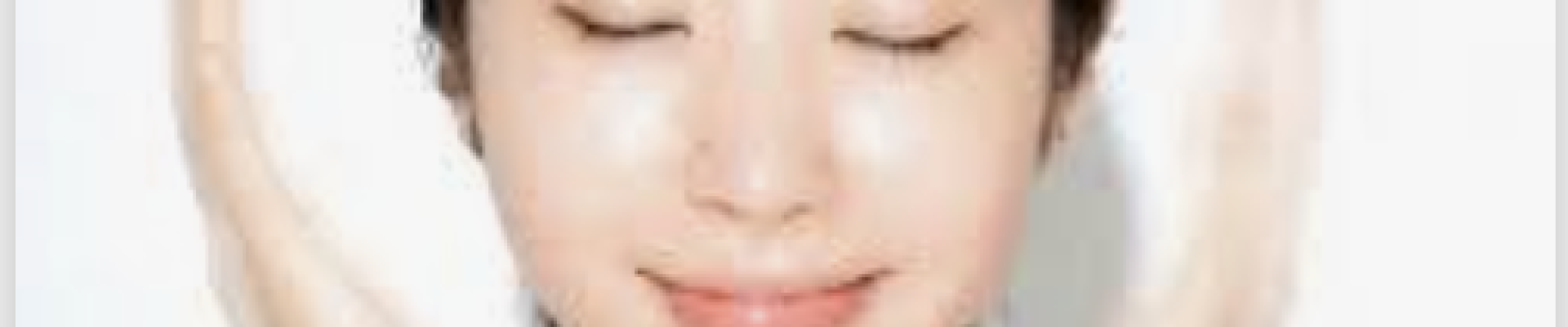 Achieving Cloudless Skin